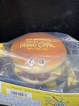 Amazon.co.jp: KAIEDA フレーバーズ ムーンカフェバーガー MOONEYES