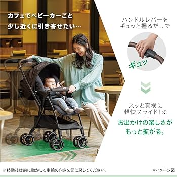 Amazon.co.jp: Aprica Lightweight A-Type Stroller, Luxuna Cushion