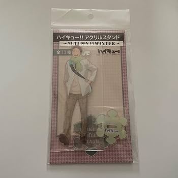 Amazon.co.jp: ハイキュー 松川一静 花巻貴大 アクリルスタンド