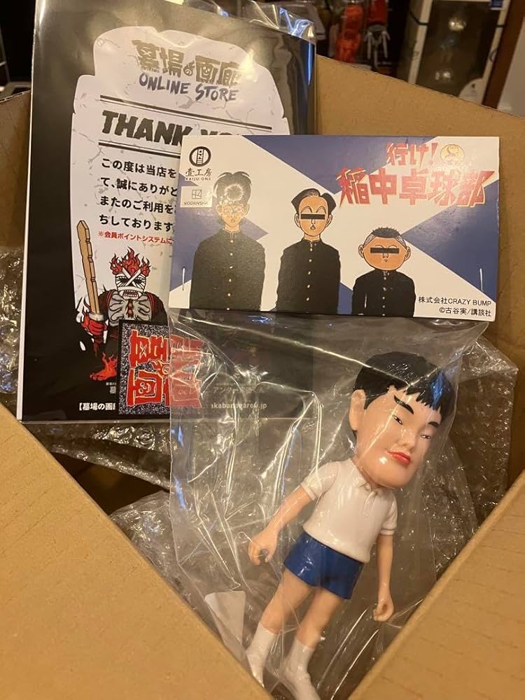 Amazon.co.jp: 行け 稲中卓球部 kaiju one ソフビ 田原俊彦 墓場の画廊