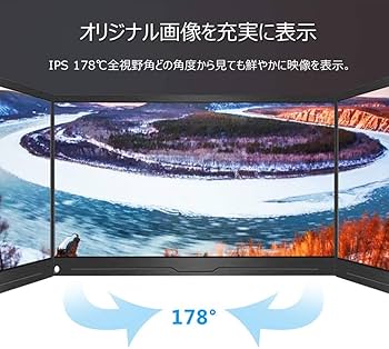 Amazon.co.jp: cocopar 18.4インチ/4K adobe100色域 HDR/モバイル