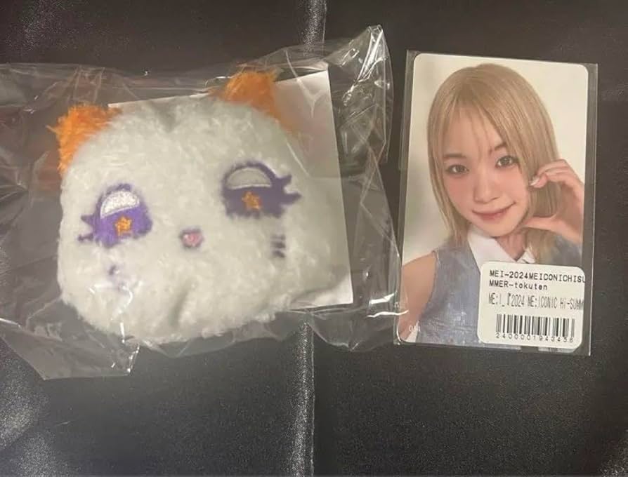 Amazon.co.jp: 海老原鼓 ME:I ミーアイ ミャイズ チュミ TU:ME 7000円