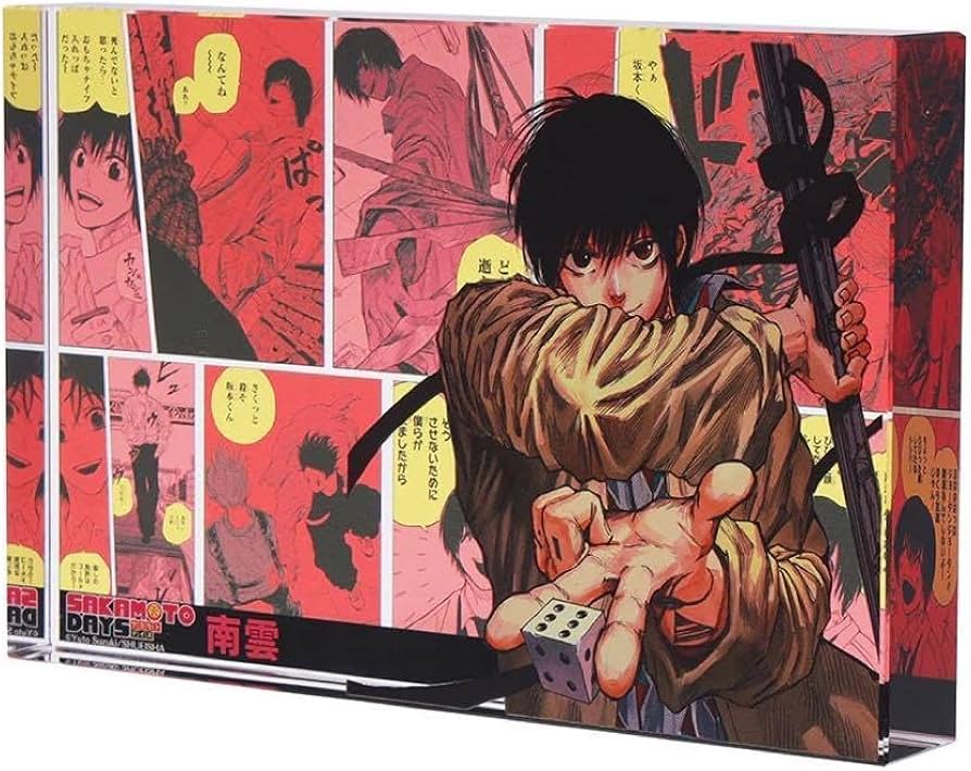 Amazon.co.jp: SAKAMOTO DAYS アクリルブロック HEROES 南雲 1個 02