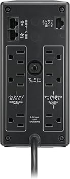 Amazon.co.jp: APC 無停電電源装置 UPS 550VA/330W BR550S-JP E ライン