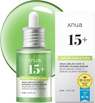 Amazon.co.jp: ANUA(アヌア)アゼライン酸15インテンスカーミングセラム