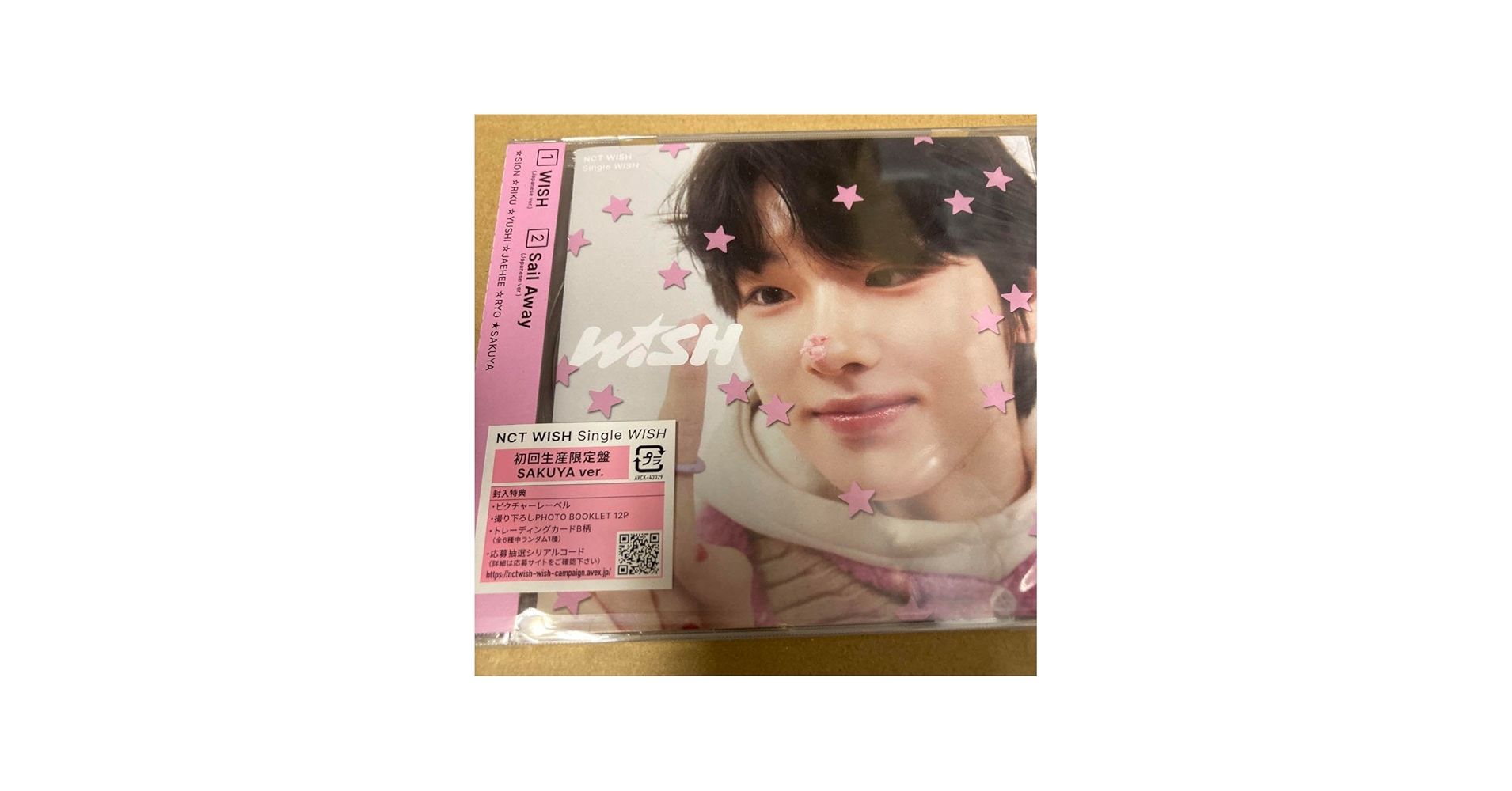 Amazon.co.jp: NCT WISH WISH 初回SAKUYA盤 : 文房具・オフィス用品