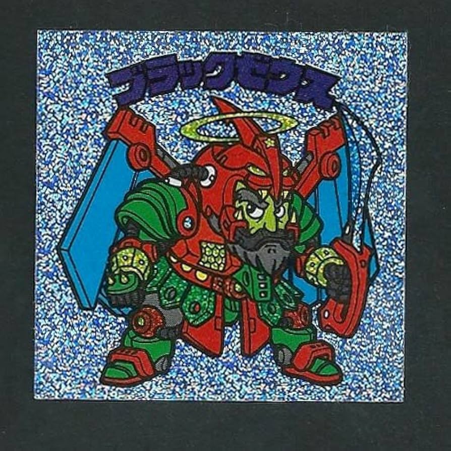 Amazon | 新決戦 スーパービックリマン シール 第1弾 ヘッド ブラック