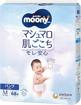 Amazon.co.jp: 【パンツ Mたっち】 ムーニーマン マシュマロ肌ごこち M