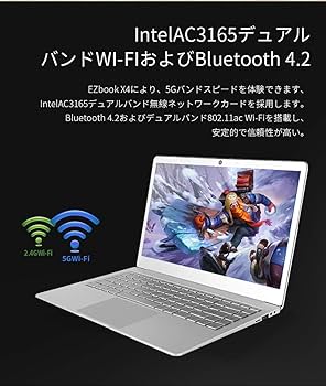 Amazon.co.jp: Jumper EZbook X4 14