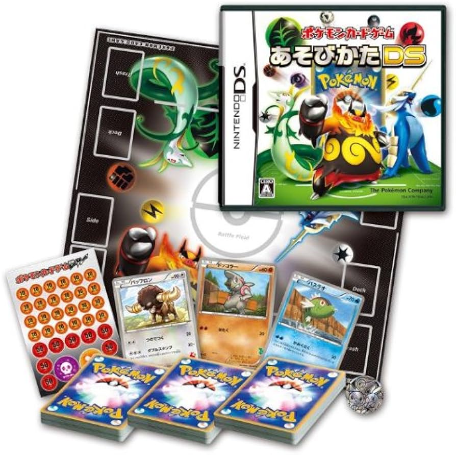 Amazon.co.jp: ポケモンカードゲームBW はじめてセット＋（プラス