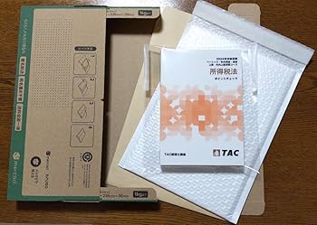 Amazon.co.jp: 2024 TAC 所得税法 ポイントチェック 税理士試験