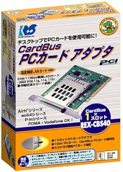 Amazon | ラトックシステム PCIバス接続 1スロットCardBusPC