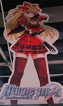 Amazon.co.jp: beatmania IIDX 27 Heroic Verse 姫留 等身パネル
