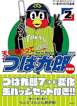 61VioCqrVuL._AC_UF350,