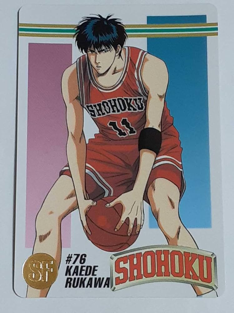 Amazon.co.jp: 1995年 カードダス SLAM DUNK スラムダンク スター