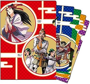 Amazon.co.jp: 集英社 学習まんが 日本の歴史 全20巻+特典クリア