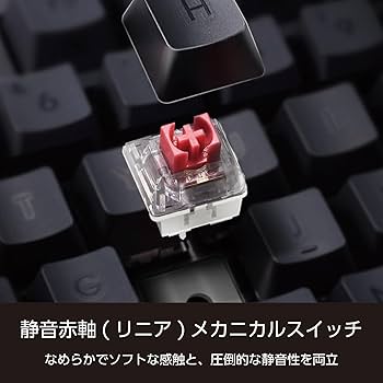 Amazon.co.jp: エレコム メカニカルキーボード Leggero 静音 有線