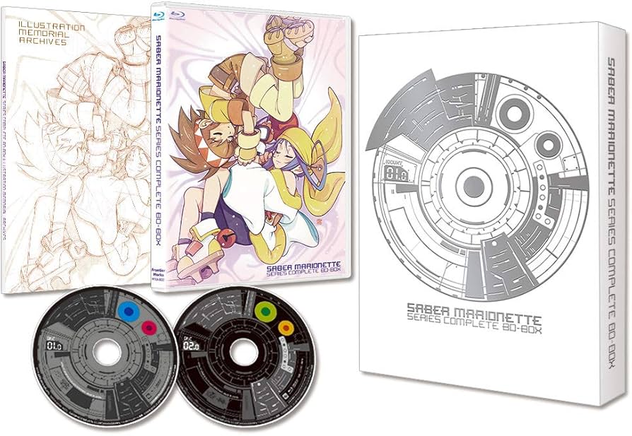 Amazon.co.jp: 「セイバーマリオネット」シリーズ・コンプリートBD-BOX