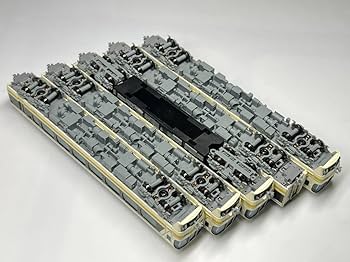 Amazon | マイクロエース A-7190 名鉄キハ8500系5両セット 特急 北