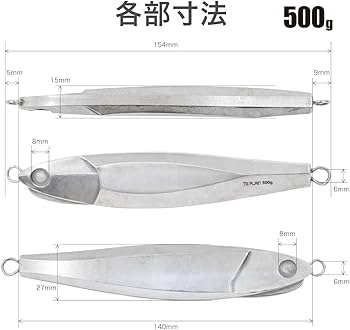 Amazon.co.jp: FUNKS TGプレーン タングステン ジグ 未塗装 メタルジグ