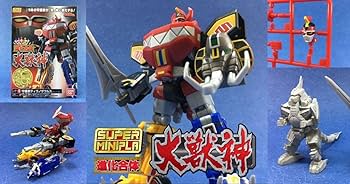 Amazon.co.jp: 大獣神 スーパーミニプラ SMP ジュウレンジャー 恐竜