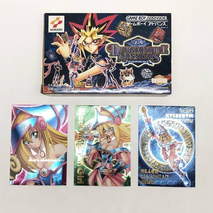 Amazon.co.jp: GBA）遊戯王ダンジョンダイスモンスターズ BMGカード3