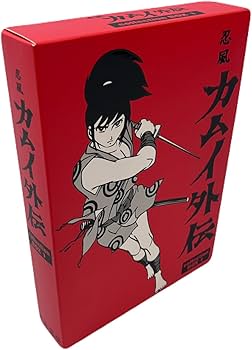 Amazon.co.jp: 忍風カムイ外伝 DVD-BOX collection 1 : 中田浩二, 城