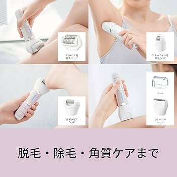 Amazon | パナソニック ソイエ 脱毛 除毛 角質ケア アタッチメント5種
