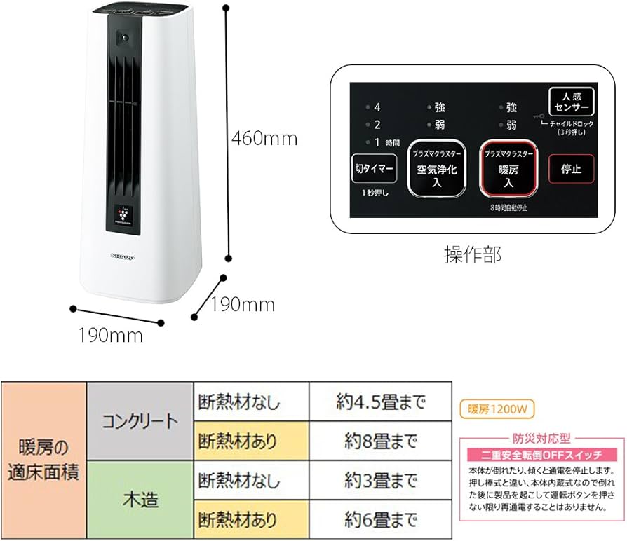 61WFHogJbqL._AC_UF894,