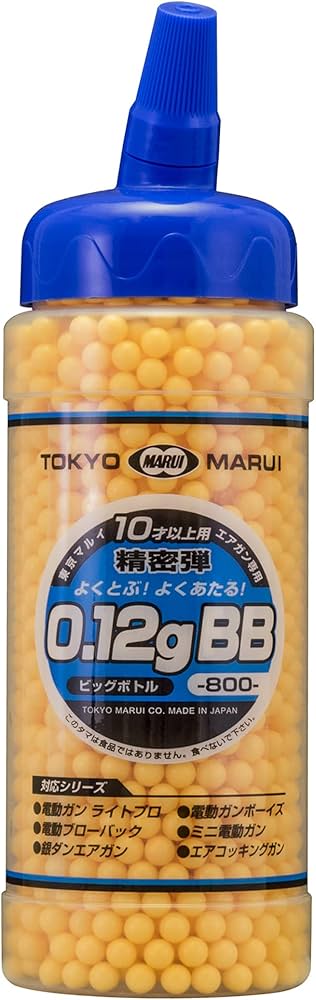 Amazon | 東京マルイ 0.12gボトルBB弾 ビックボトル | BB弾 通販