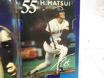 Amazon.co.jp: 松井秀喜 フィギュア 読売巨人軍 ジャイアンツ/当時モノ