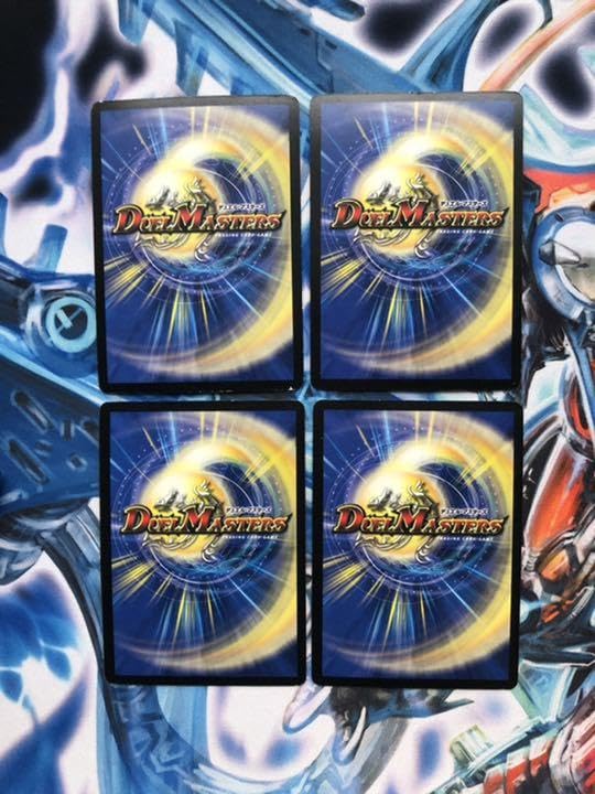 X7 2006年環境tier1茄子ゲートサファイア 2006年環境tier1茄子ゲート