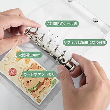 Amazon.co.jp: シール帳 a7 シール手帳 透明 6穴 クリア 女の子向け
