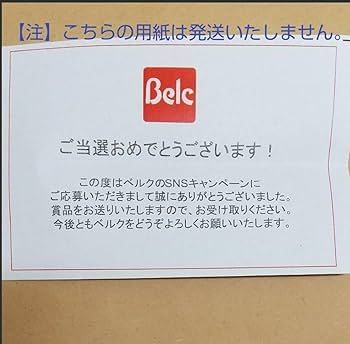 Amazon.co.jp: ⑤ 青山隼 さん SHOW-WA 直筆サイン入り トレカ チェキ