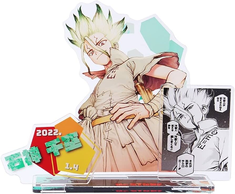 Amazon.co.jp: Dr.STONE 名場面 ジオラマ フィギュア 石神千空