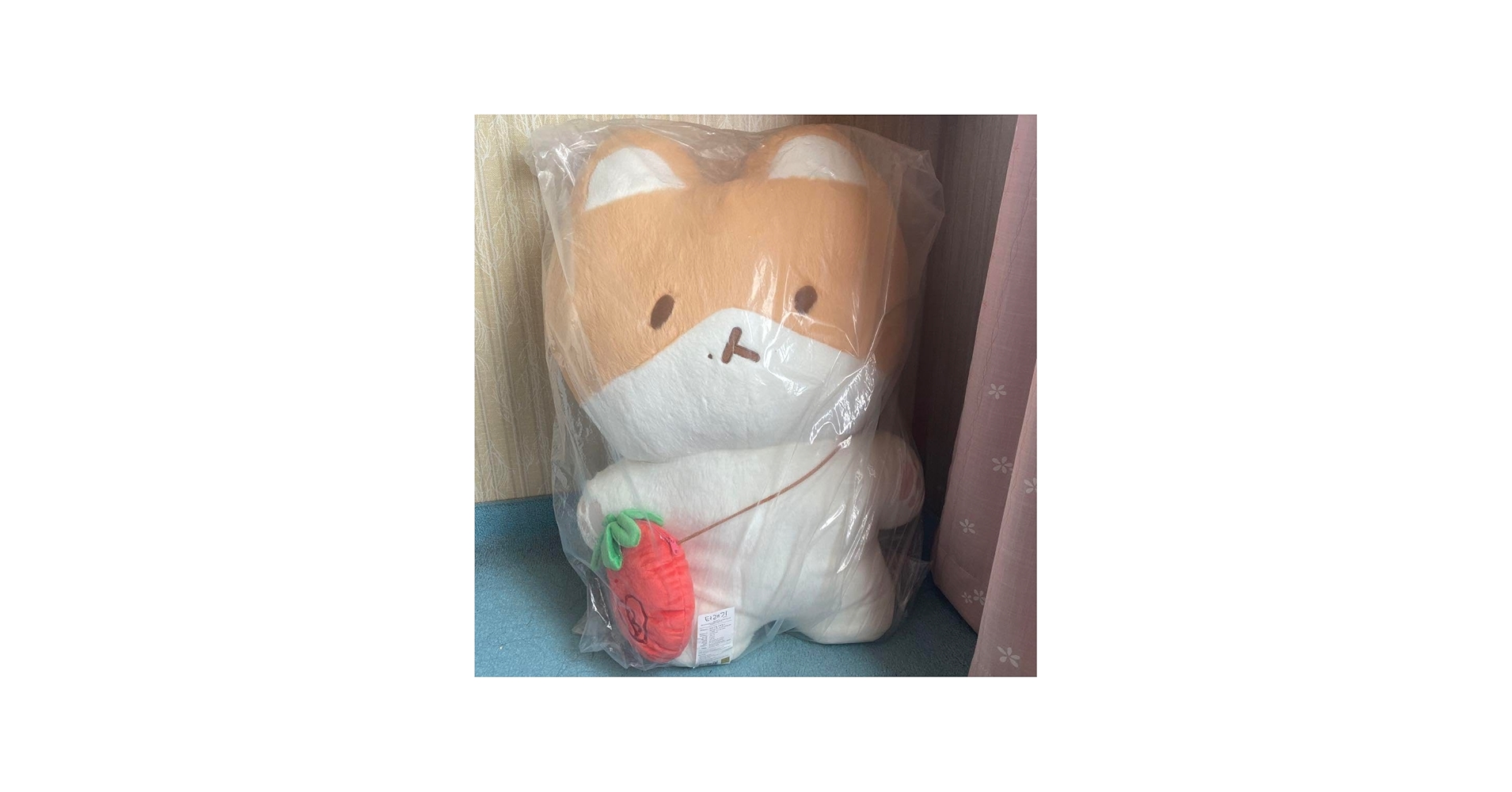 Amazon.co.jp: ベッキョン トレギ80cmぬいぐるみ : おもちゃ