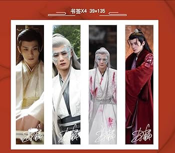 Amazon | TIMES時代影視 写真集 雑誌 2023年 第699期 中国版 檀健次