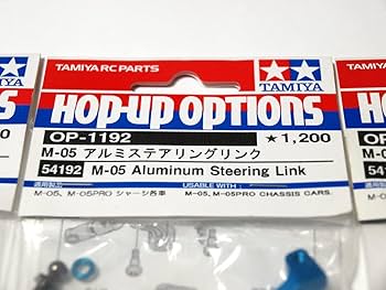 Amazon | 【M961C】 タミヤ M-05 アルミ レーシング ステア