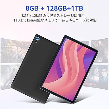 Amazon.co.jp: 【android タブレット 2024】HiGrace アップデート版