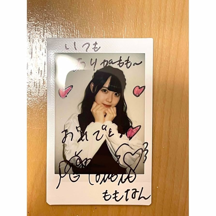 松本ももな チェキ 直筆サイン入り 松本ももな 高嶺のなでしこ チェキ