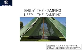 Amazon.co.jp: R.W.Y PRODUCT ワンポールテント 蚊帳 キャンプ テント