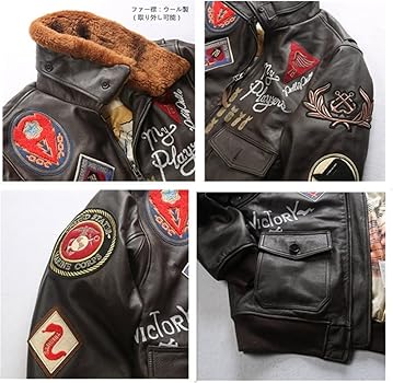 Amazon | [VIIBOY] 本革ジャケット G-1フライトジャケット ワッペン