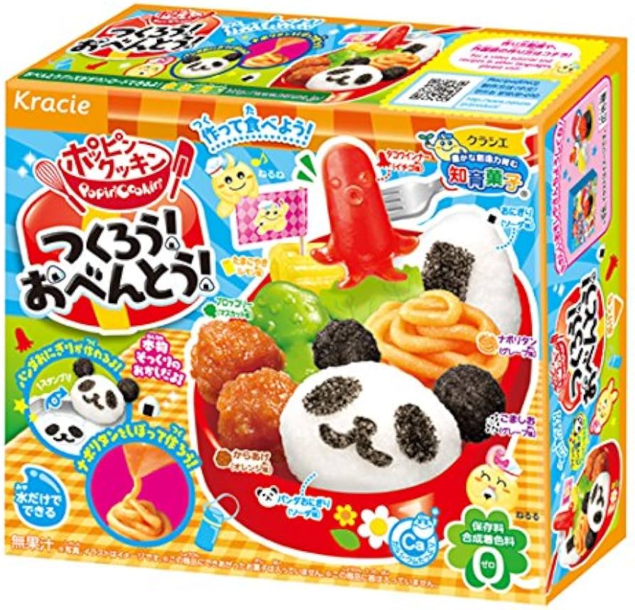 Amazon.com : Popin' Cookin' Make Bento : Grocery & Gourmet Food