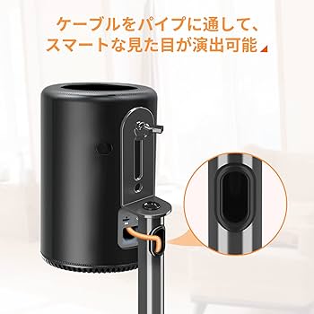 Amazon | [Amazonブランド] Eono(イオーノ ） - スピーカースタンド