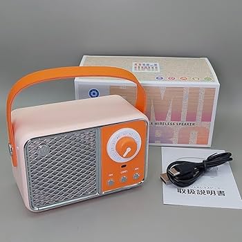 Amazon.co.jp: 可愛い レトロ Bluetoothスピーカー つまみ型ボリューム