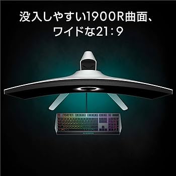Amazon.co.jp: Dell ALIENWARE ゲーミングモニター 34.1インチ