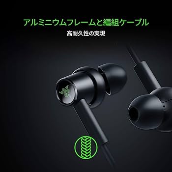 Amazon.co.jp: Razer Hammerhead Duo マイク付 有線 ゲーミング