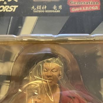 Amazon.co.jp: クローズ & WORST（ワースト）フィギュア 九頭神 竜男