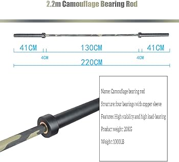 Amazon | オリンピックシャフト カラフル バーベルシャフト 220cm 径