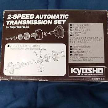 Amazon.co.jp: 絶版 京商 KYOSHO FW－04専用 2－SPEED